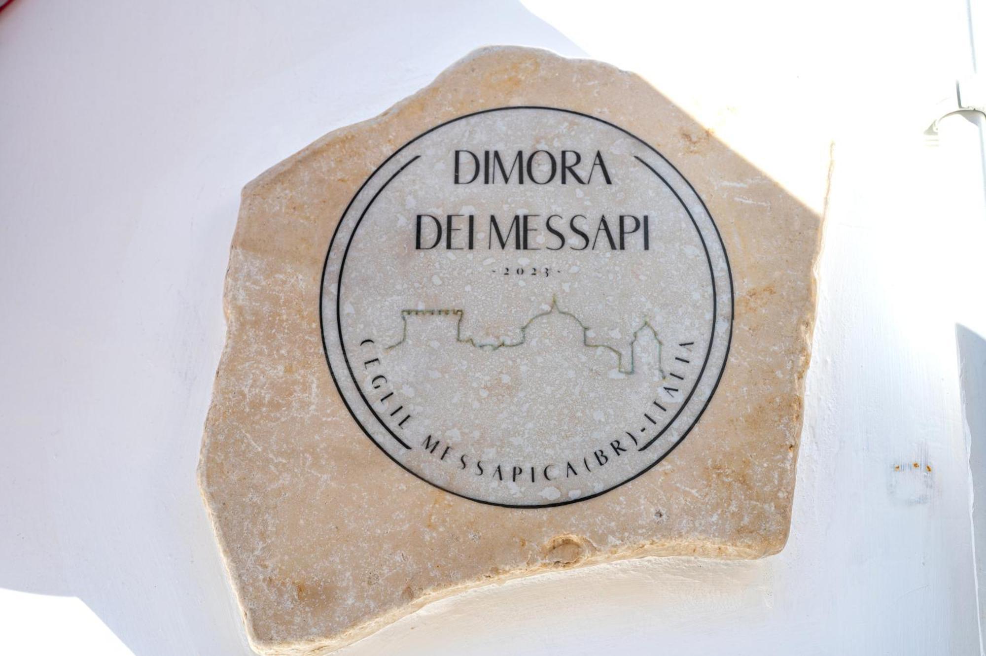 Villa Dimora Dei Messapi à Ceglie Messapica Extérieur photo